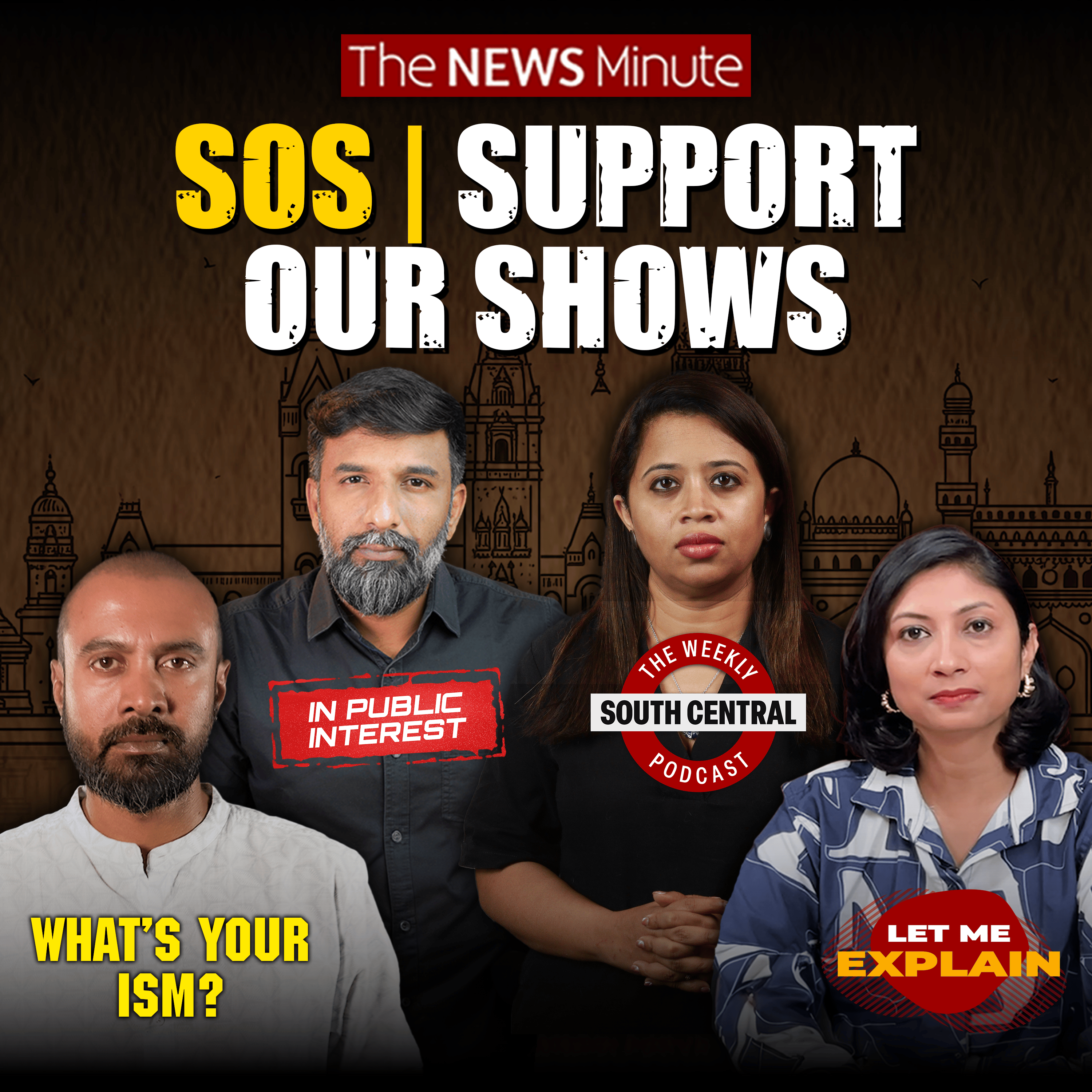 Support our reporting fund