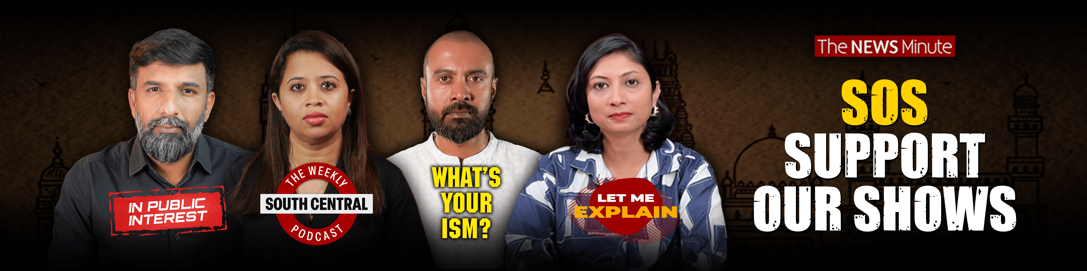 Support our reporting fund