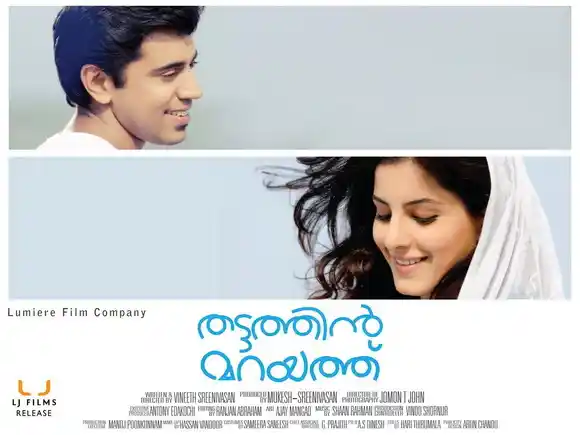 Poster of <i>Thattathin Marayathu </i>(Malayalam/ 2012)