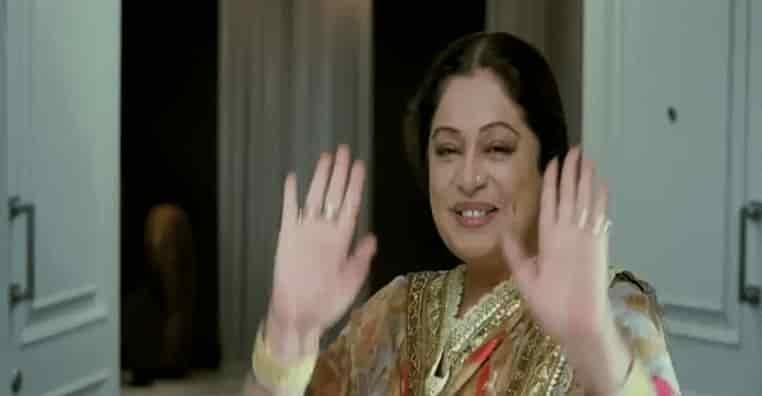 Image result for jug jug jiyo gif"