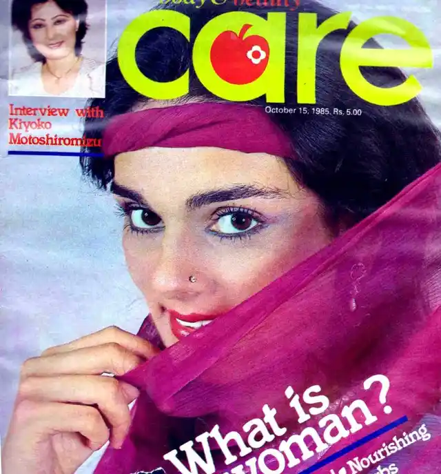 Neerja on a magazine cover (Photo: Facebook/TheNeerjaBhanotPage)