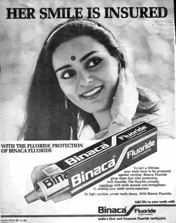 Neerja in a print advert (Photo: Facebook/TheNeerjaBhanotPage)