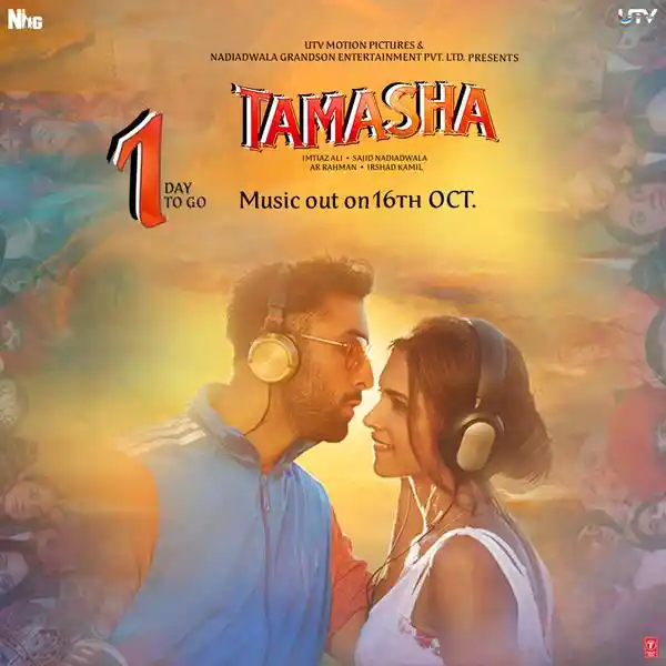 The music album cover of <i>Tamasha</i>