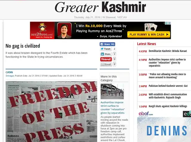 A piece in the <i>Greater Kashmir </i>criticising the media ban. (Photo: Screenshot/<a href="http://www.greaterkashmir.com/news/front-page/no-gag-is-civilized/223391.html"><i>Greater Kashmir</i></a><i>)</i>