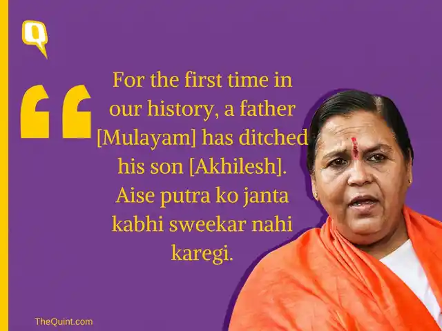 (Photo: <b>The Quint</b>)