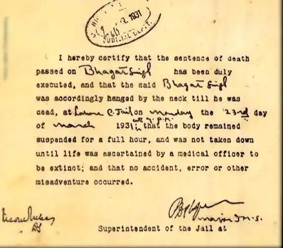 Death Certificate issued by jail doctor. (Image altered by The Quint/Original Photo Courtesy: <a href="https://www.flickr.com/photos/lyallpur/7177129156">Lyallpur)</a>