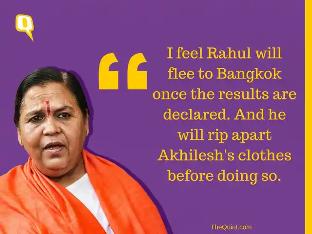 (Photo: <b>The Quint</b>)