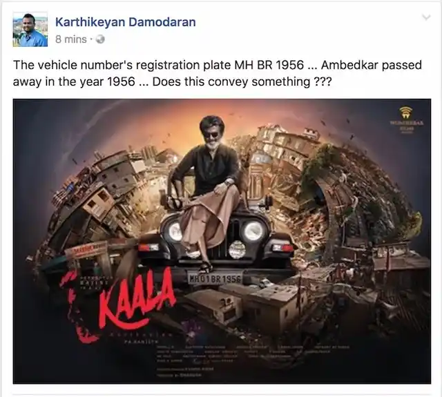 (Photo courtesy: Facebook)