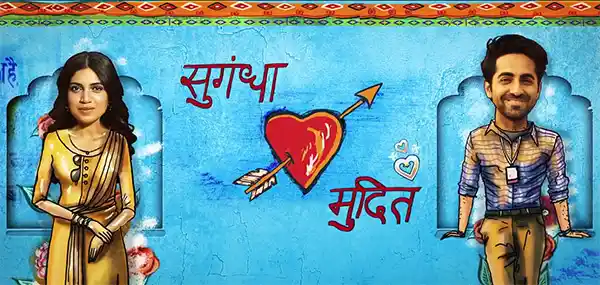 <i>Shubh Mangal Saavdhan</i> hits theatres on September 1. 