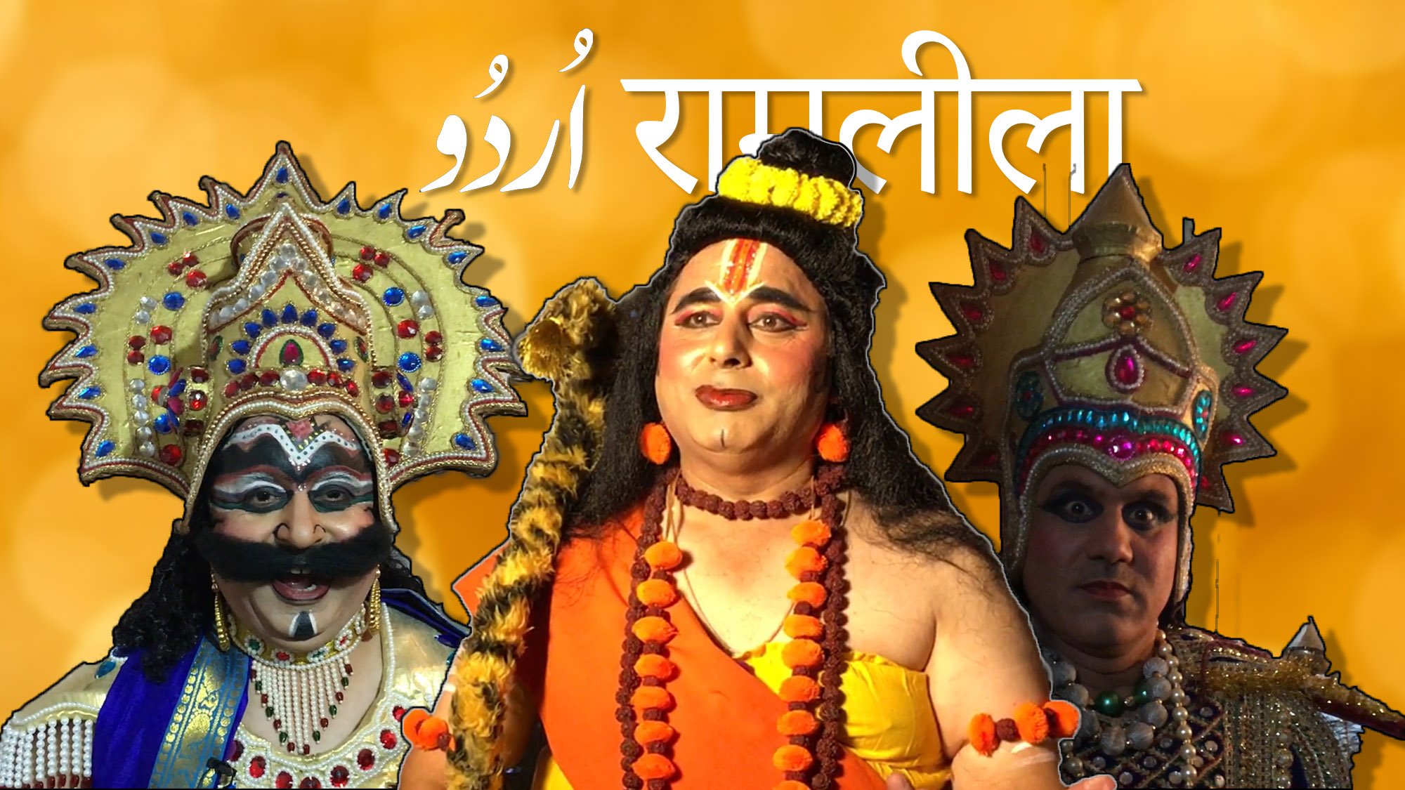 Ram Leela in Urdu –  Traditional Storytelling at Its Finest 