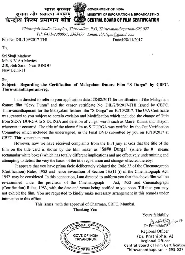 The letter from CBFC to the producer of <i>S Durga.</i>