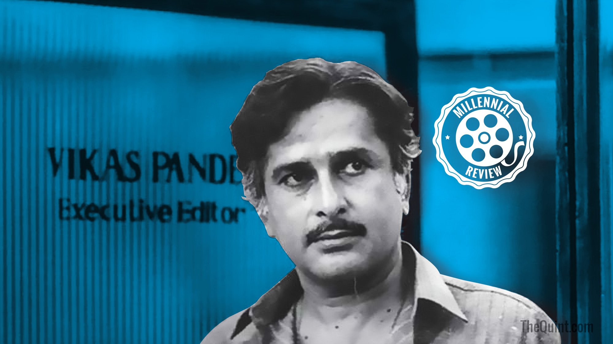 Millennials Review Classics: Shashi Kapoor’s ‘New Delhi Times’