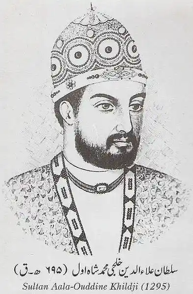 A portrait of Alauddin Khilji. 