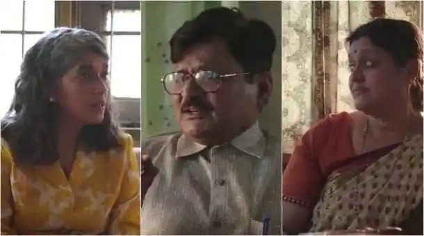 Ratna Pathak Shah, Raghuvir Yadav and Supriya Pathak in <i>Love Per Square Foot.</i>