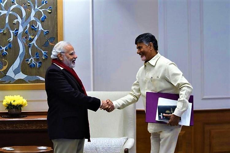 confused modi between special status and package కోసం చిత్ర ఫలితం