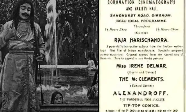 An ad for <i>Raja Harishchandra</i>.