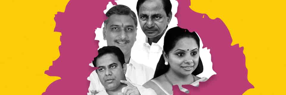 kcr family political leaders à°à±à°¸à° à°à°¿à°¤à±à°° ఫలితà°
