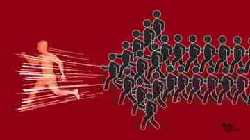 Image used for representation.