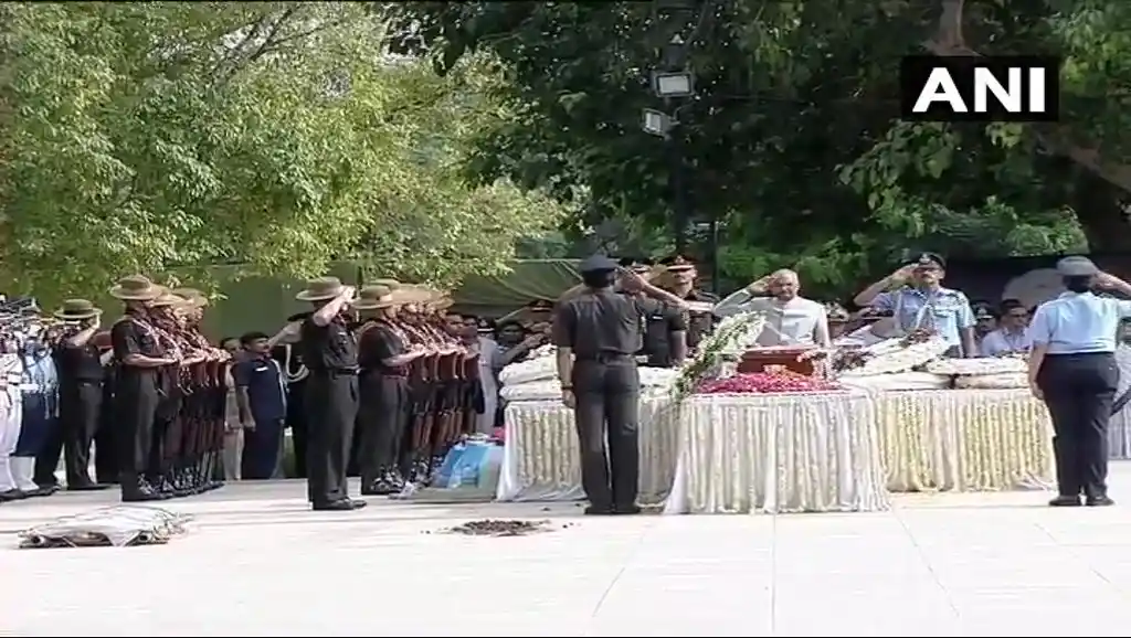 Last salute accorded to the former prime minister by President Ram Nath Kovind.