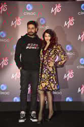 Aishwarya Rai Bachchan and Abhishek Bachchan at MXS store launch.