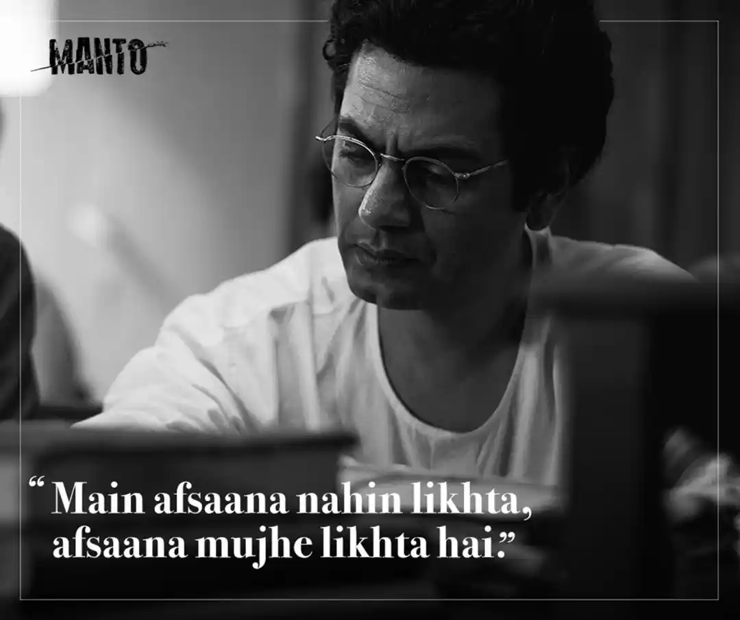 Top 100+ Manto Movie Quotes In Hindi - hindi quotes Top 100+ Manto Movie Quotes In Hindi - hindi quotes