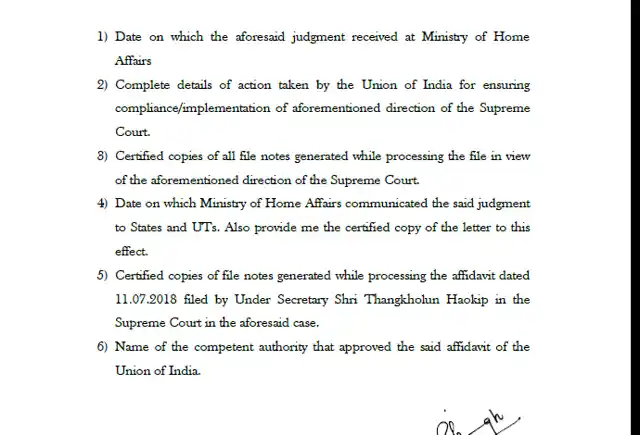 Image 2: Page 2 of RTI application filed by Paras Nath Singh on 22 September 2018