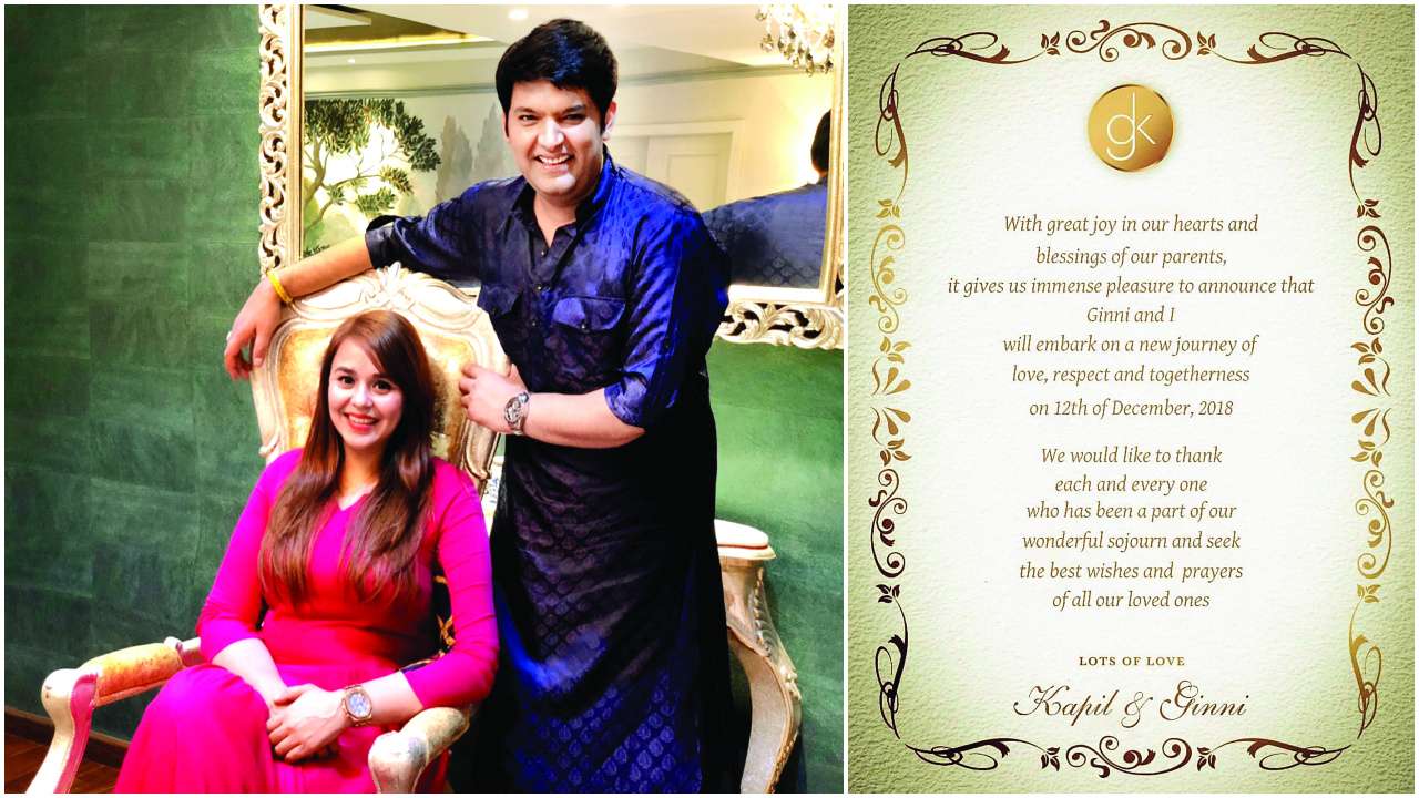  Kapils marriage live on youtube