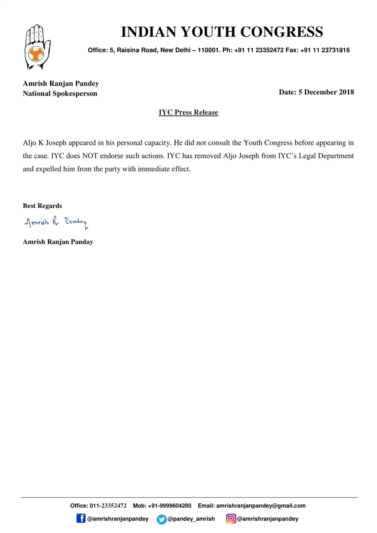 Indian Youth Congress' statement 