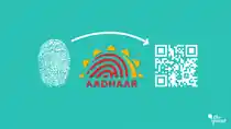 UIDAI is pushing for QR Code based verification to move away from biometric authentication