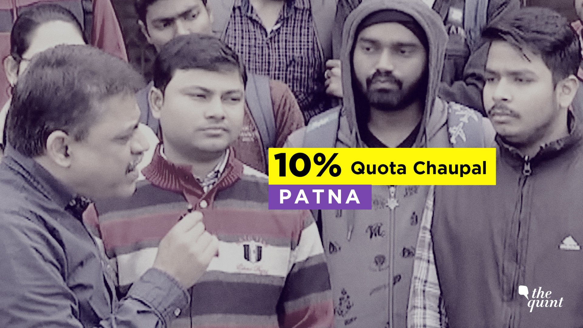 Patna Students Question Benefits Of 10% Quota Law