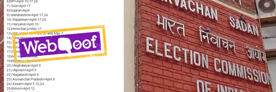lok sabha election 2019