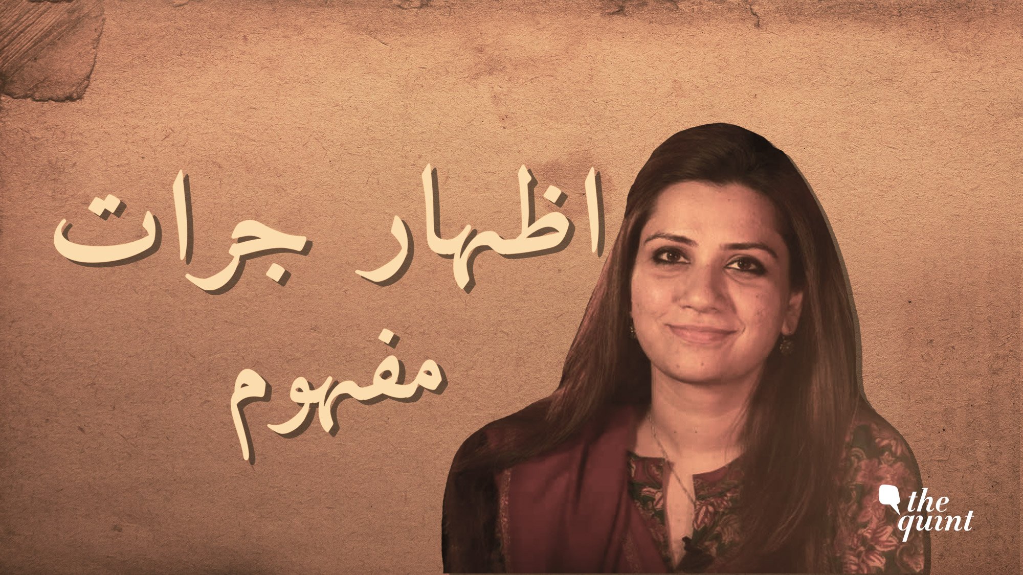 Urdunama: Whom Do You Want to Have a ‘Raabta’ With?  