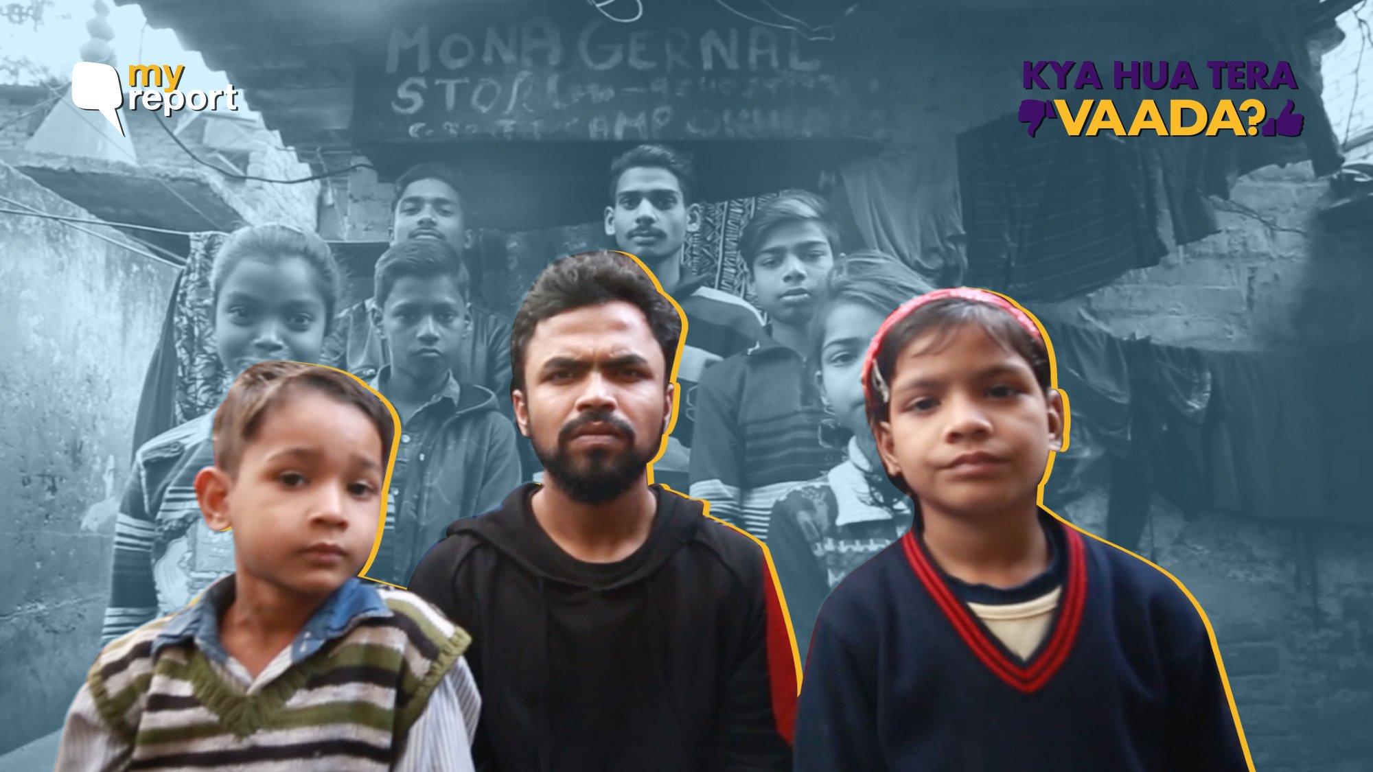 It’s time to show them the power of your vote!