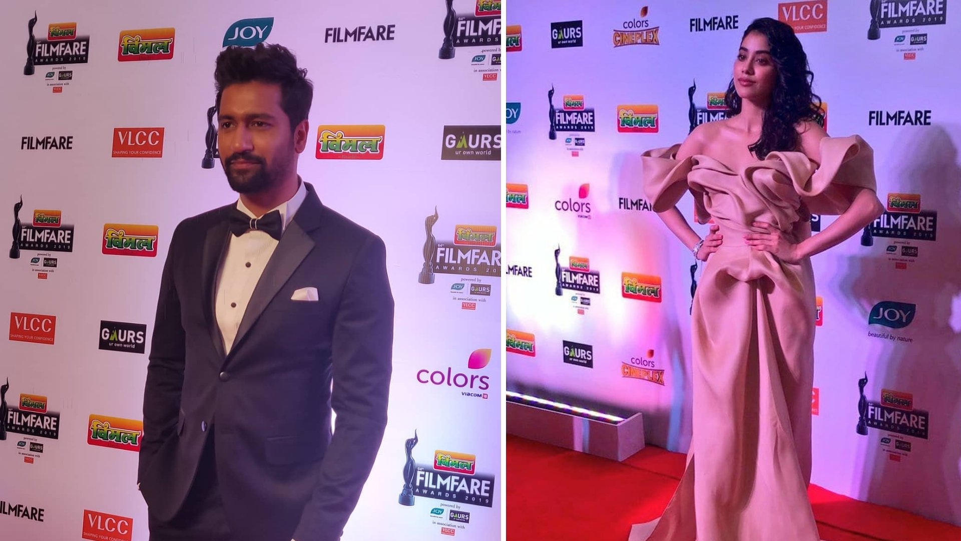 The red carpet is on fire!