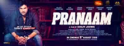 Image result for pranaam poster