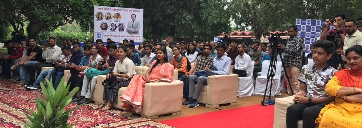 Dynamite News UPSC Conclave