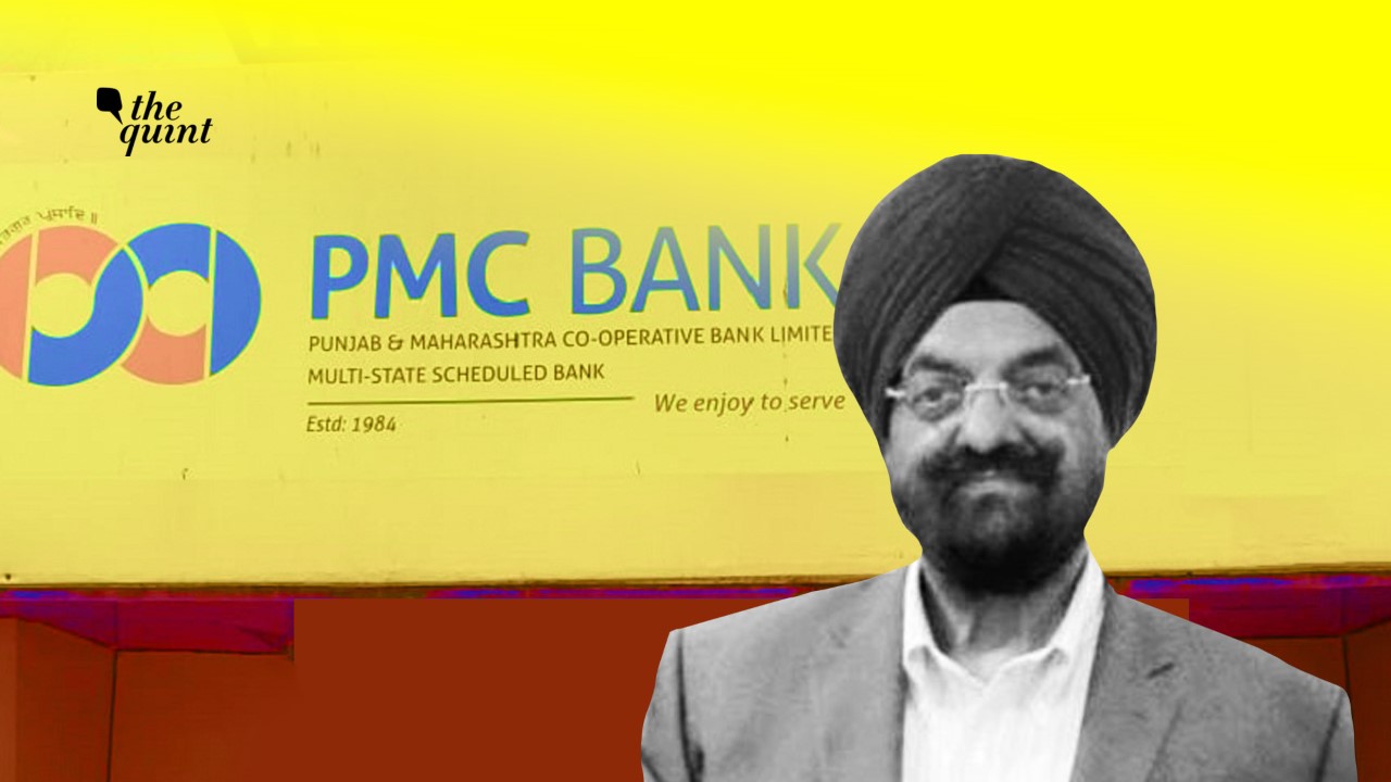 PMC Bank Scam: Former Chairman Waryam Singh Arrested