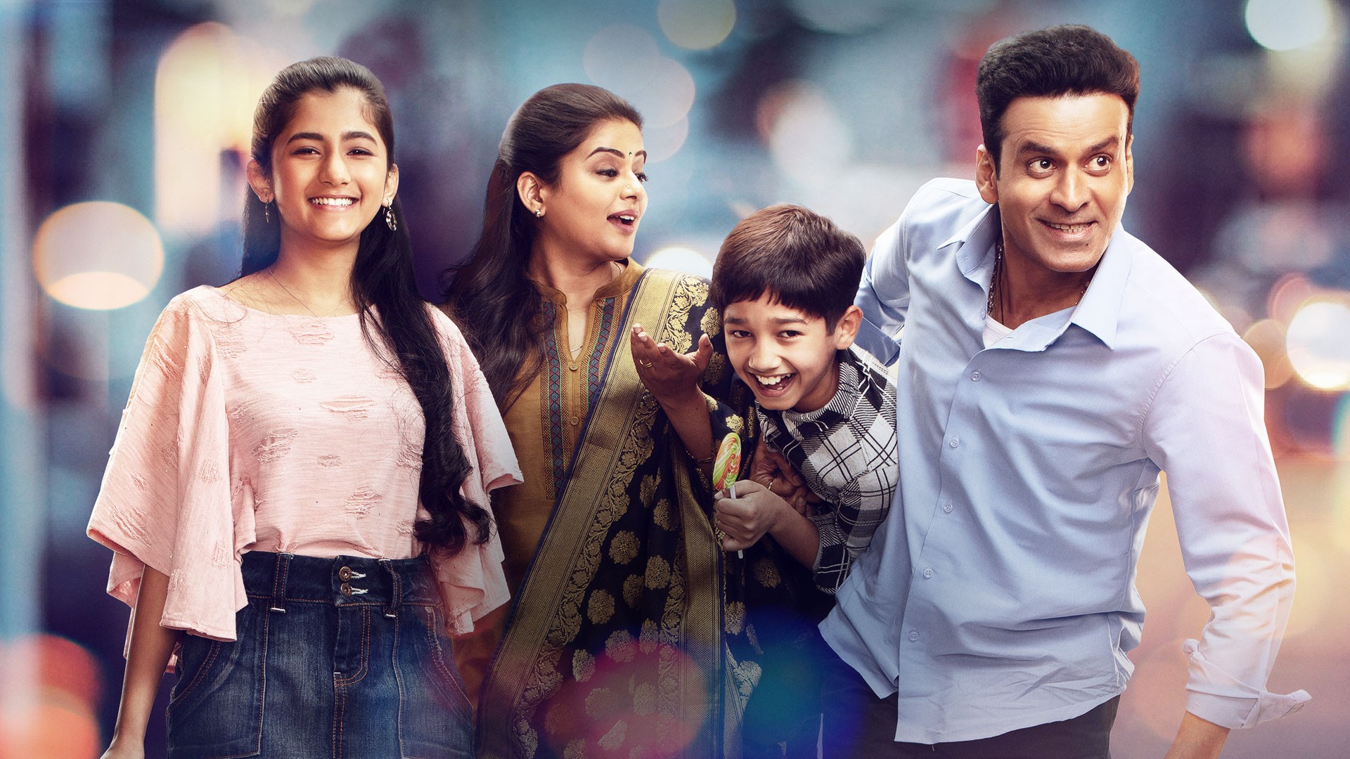 ‘The Family Man’ देख हो जाएंगे आप भी लोट-पोट, कॉमेडी का मिलेगा डबल डोज 