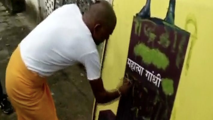 Gandhi’s Remains Stolen, Poster Defaced With ‘Anti-National’ in MP