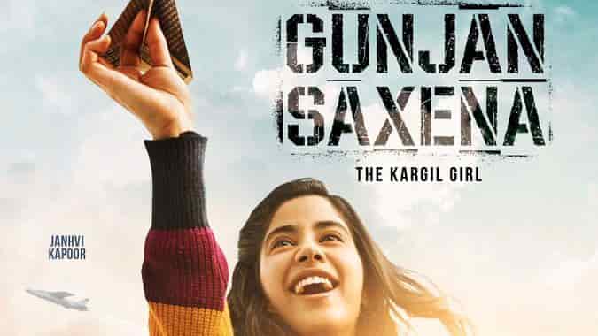 गुंजन सक्सेना- द कारगिल गर्ल अब नहीं होगी सिनेमाघरों में रिलीज ! Gunjan Saxena: The Kargil Girl Release Date: Dharma Announces ...