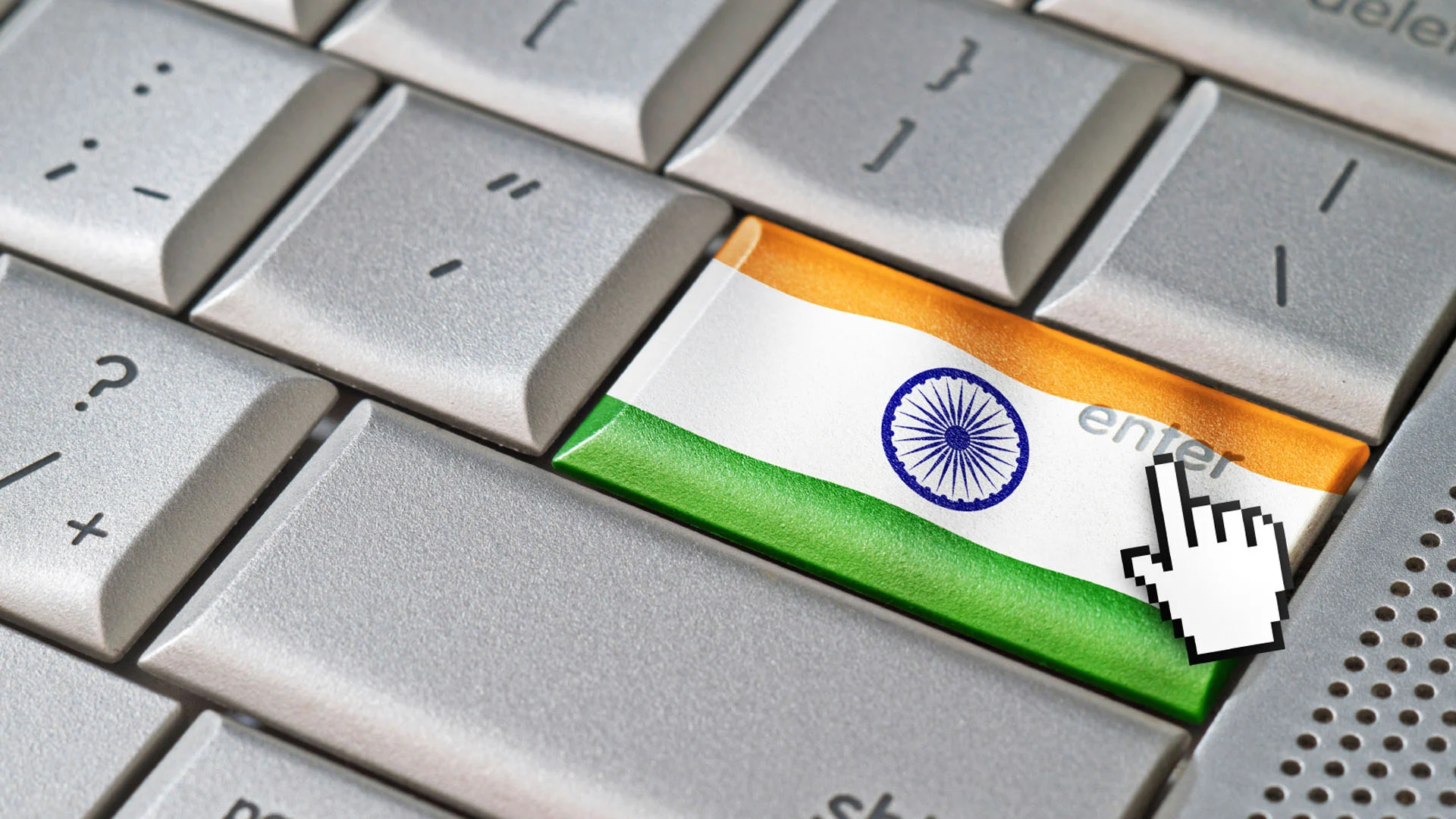 analyze the ways in which technology government policy thesis analyze the ways in which technology government policy thesis