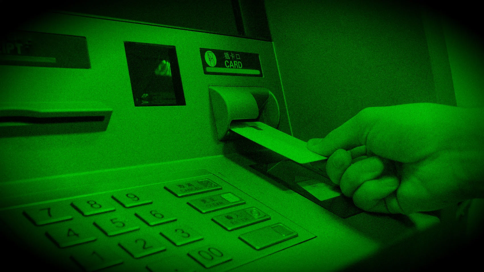 Debit card india