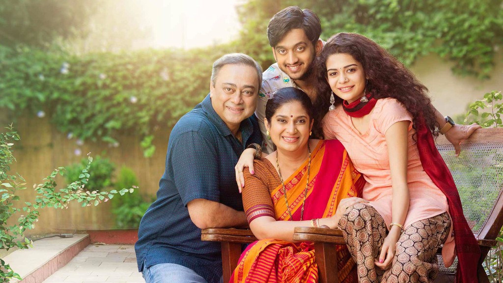 Parents & Lovers: How 'Muramba' the Breezy Marathi Romcom 