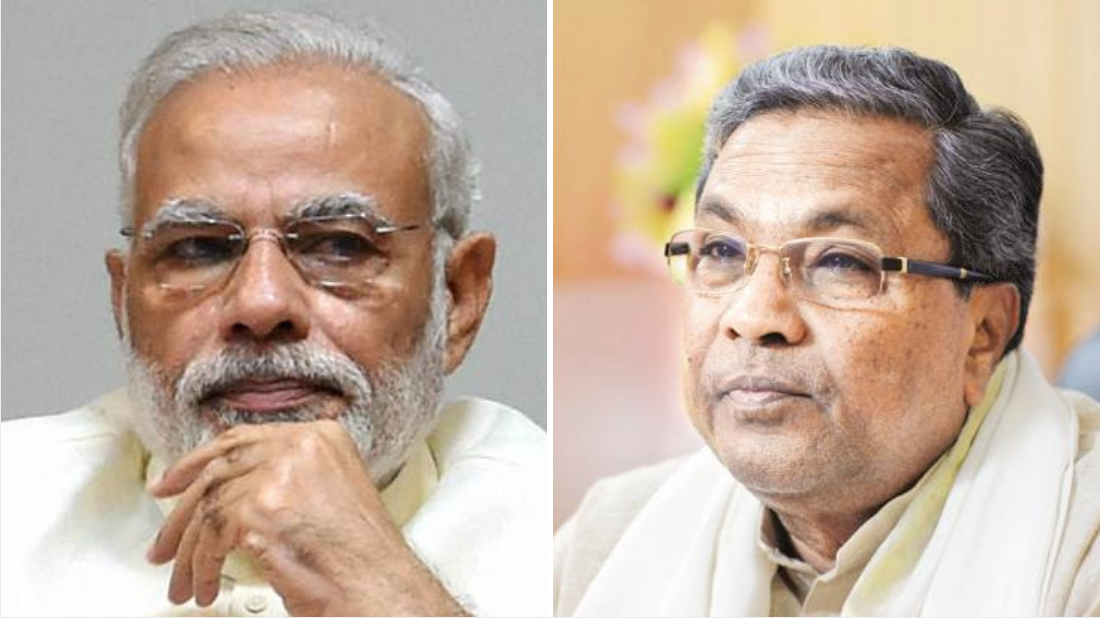 Karnataka Election: Not '2 1' But '2 Reddys 1 Yeddy': Siddaramaiah - 959x320 - png Siddaramaiah