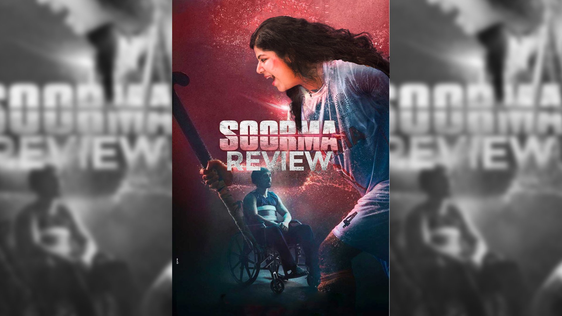 soorma world television premiere