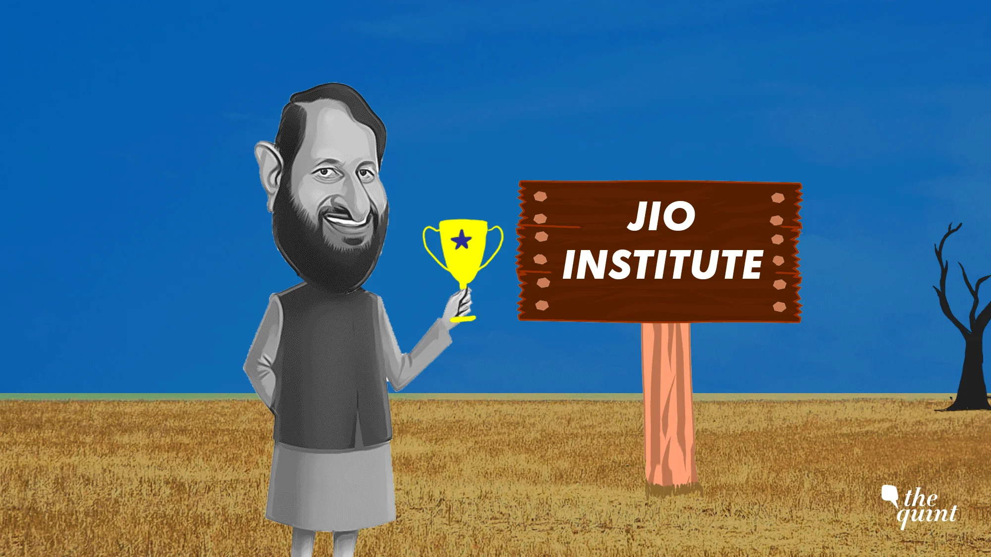 Jio Institute Controversy What is ‘greenfield category’ and why does