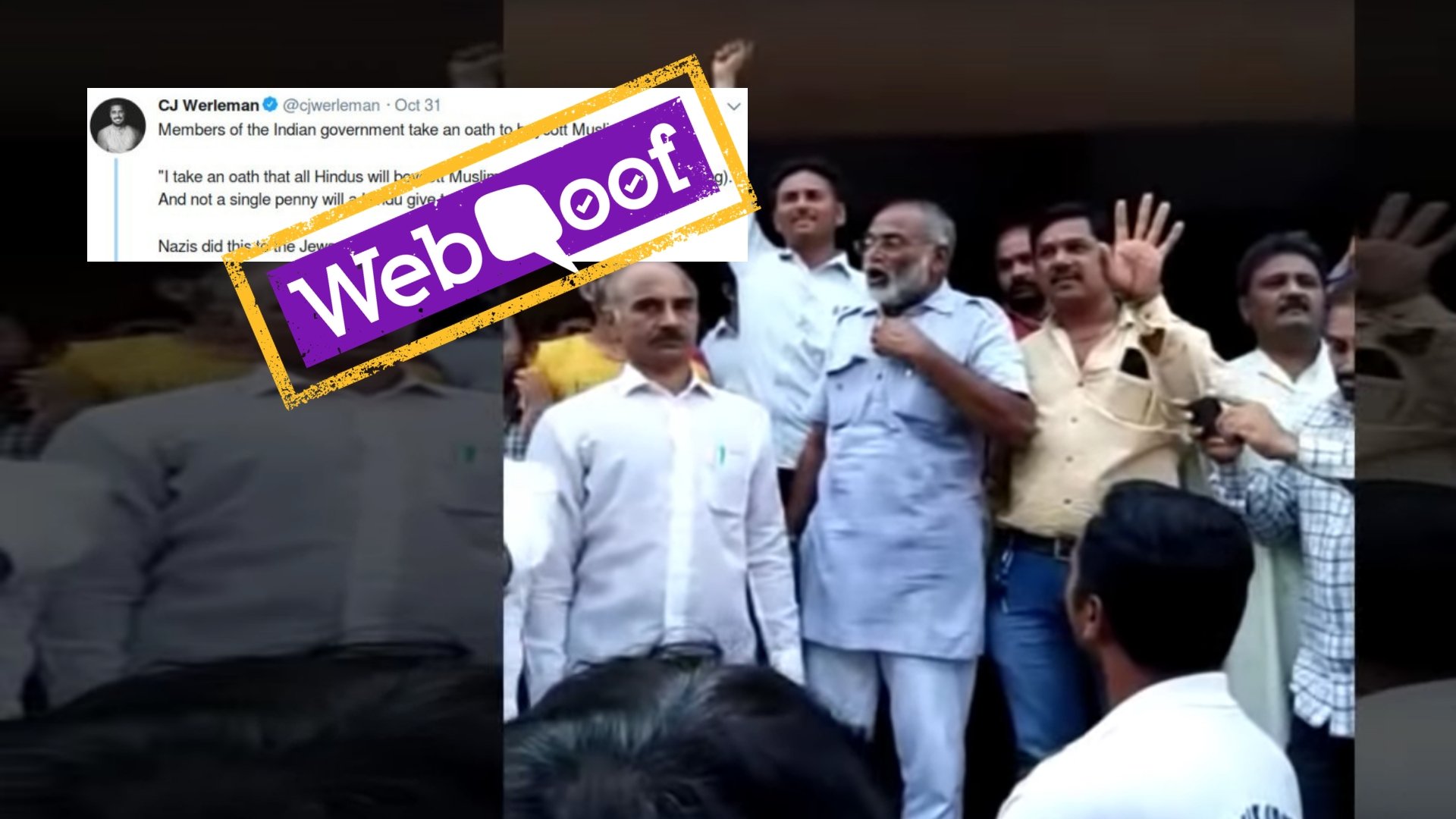 Did Gujarat Govt Officials Pledge to Boycott Muslim-Owned 