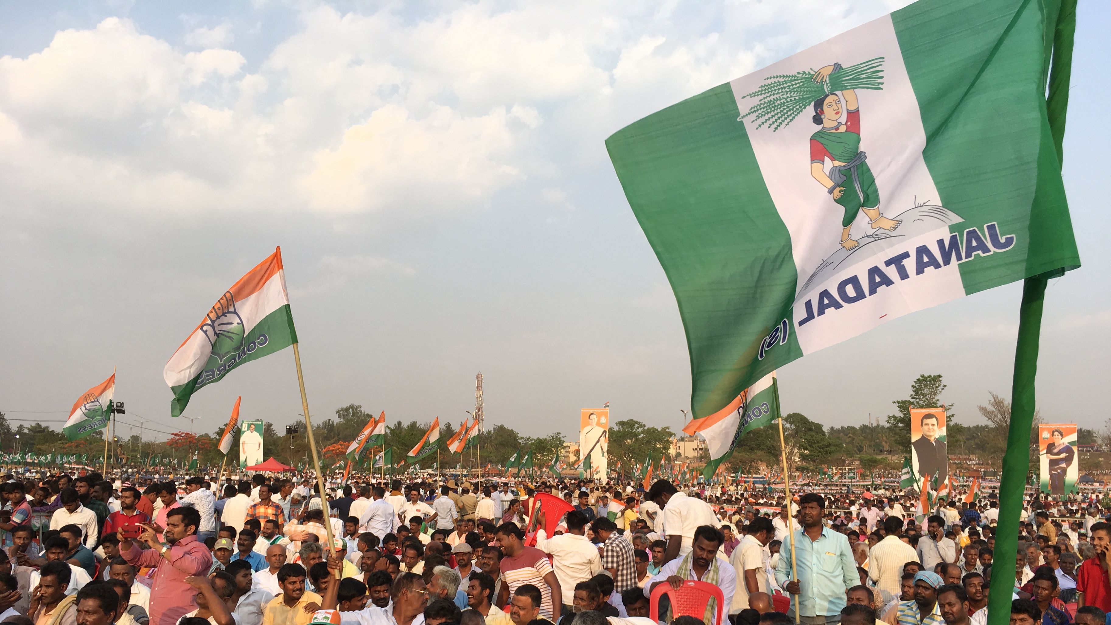 karnataka-news-a-mega-rally-by-the-congress-jd-s-on-sunday-31-march