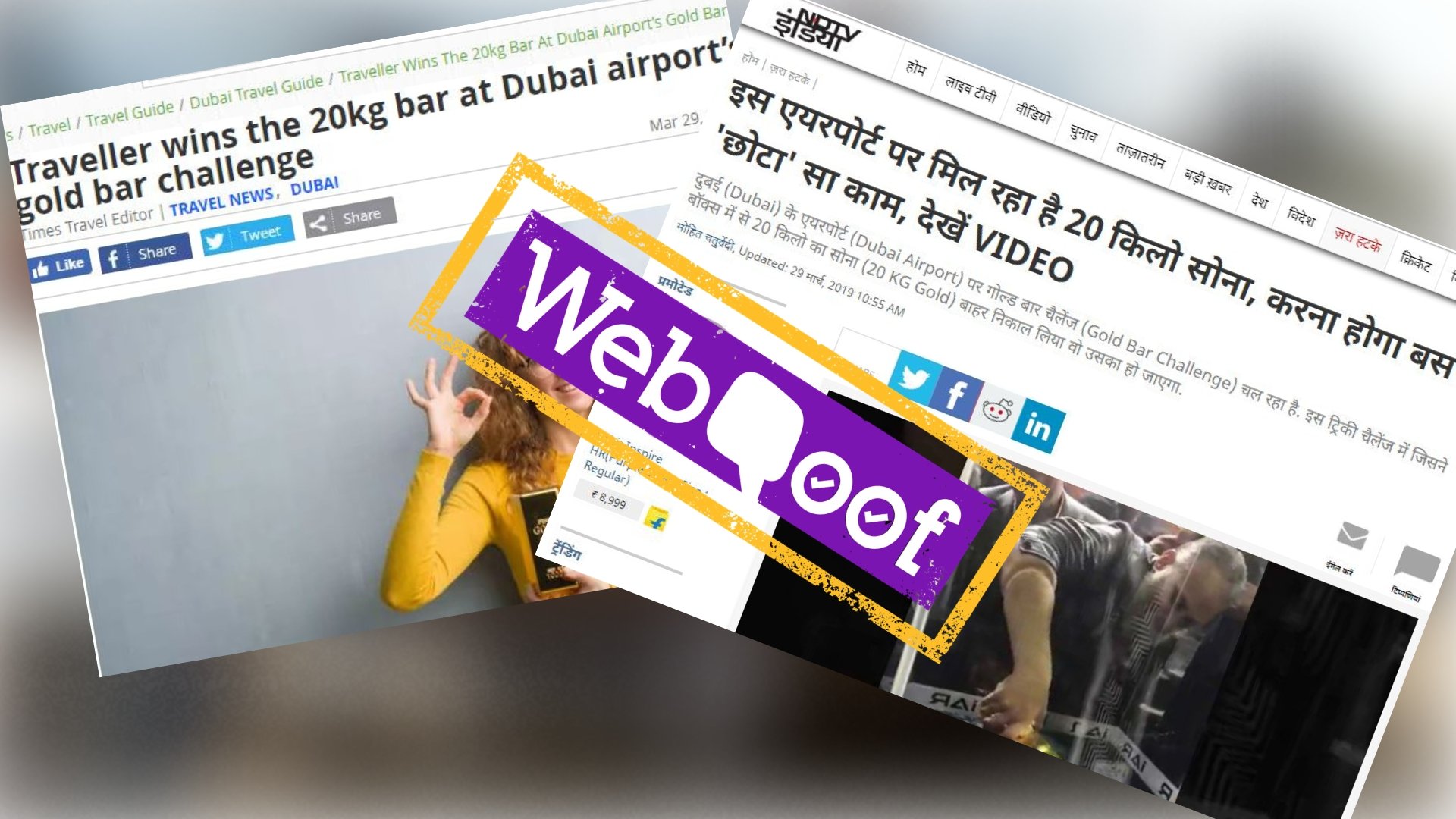 Gold Bar Challenge in Dubai Viral Post Indian Media Falsely Reports on