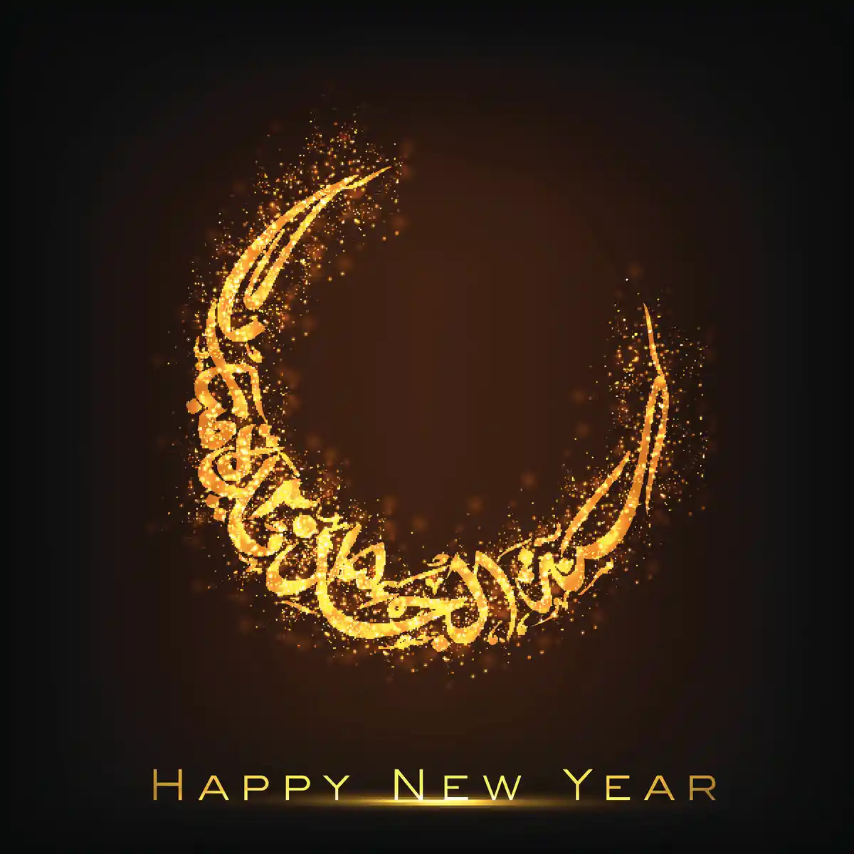 Gambar Ucapan Selamat Tahun Baru Islam 1441 H
